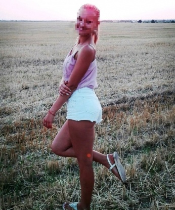 Оксана, 30